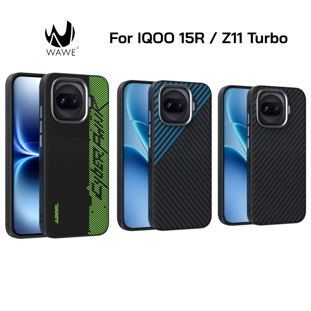 [ส่งจากกทม.]เคส IQOO 15R / Z11 Turbo ลาย Carbon Fiber ฟีลจับอย่างเนียบ วัสดุแบบพรีเมี่ยมมาก พร้อมรองรับวงแม่เหล็ก