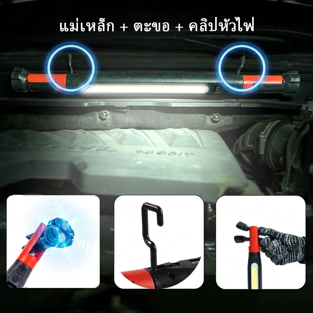 Thumbnail 6