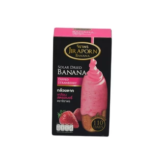 จิราพร กล้วยตาก เคลือบสตรอเบอรี่ (ขนาด 75g.) - JIRAPORNFOOD