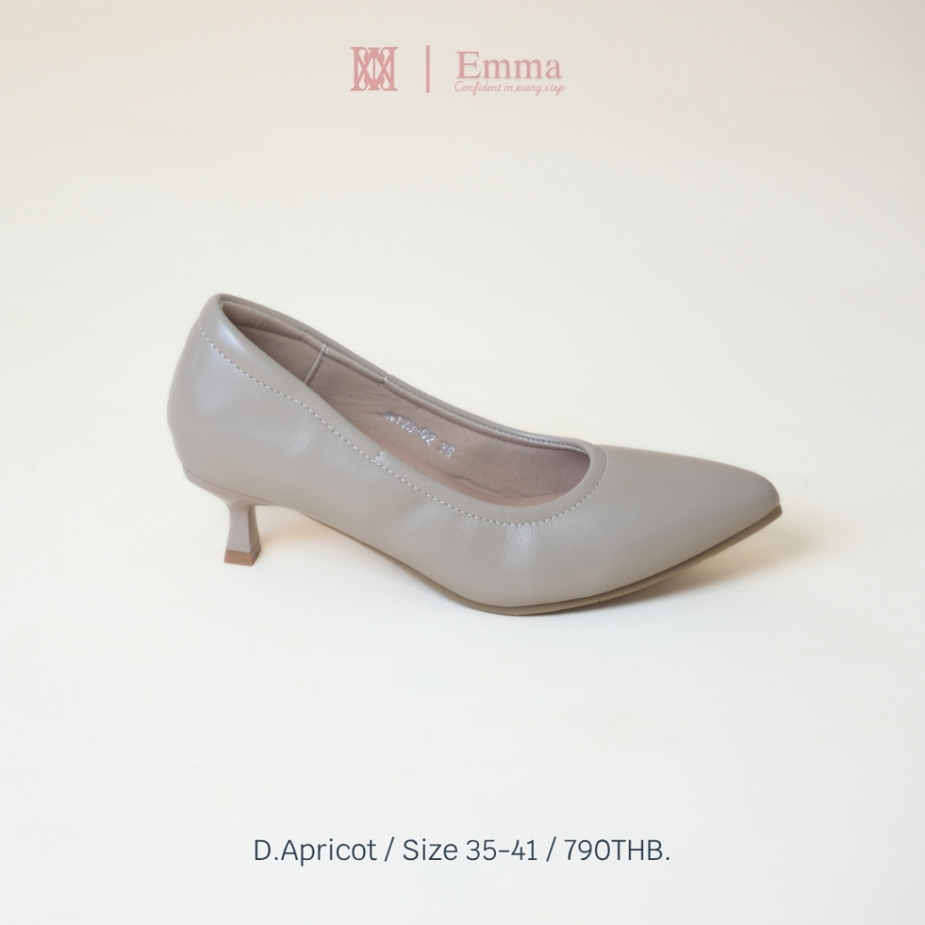 iamJinny JN123 รุ่น Emma สีครีมเข้ม
