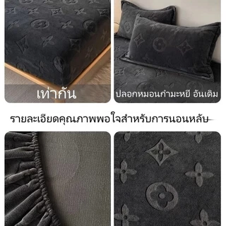 🌈แผ่น, แผ่นนุ่ม ผ้าคลุมเตียงกำมะหยี่นมบวกกำมะหยี่ ผ้าใส่สบาย