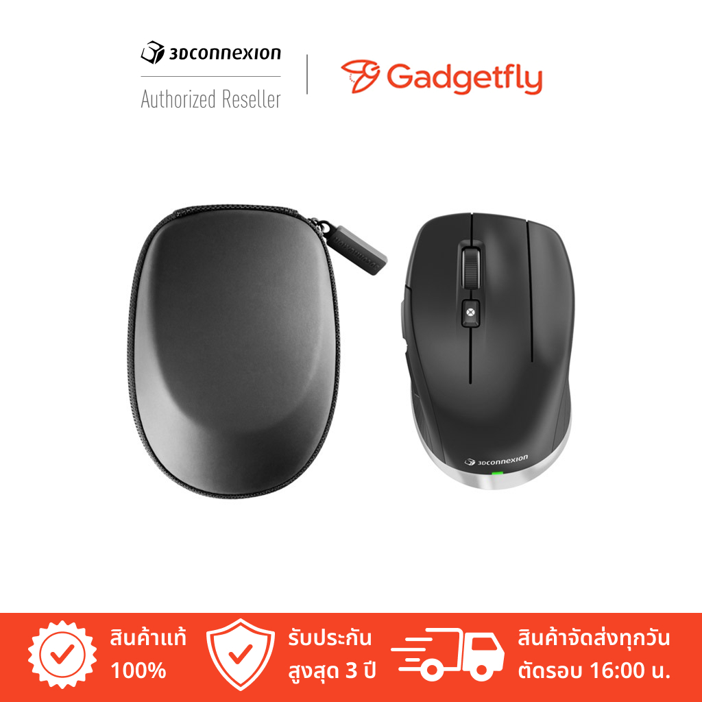 3Dconnexion CadMouse Compact Wireless (3DX-700118)