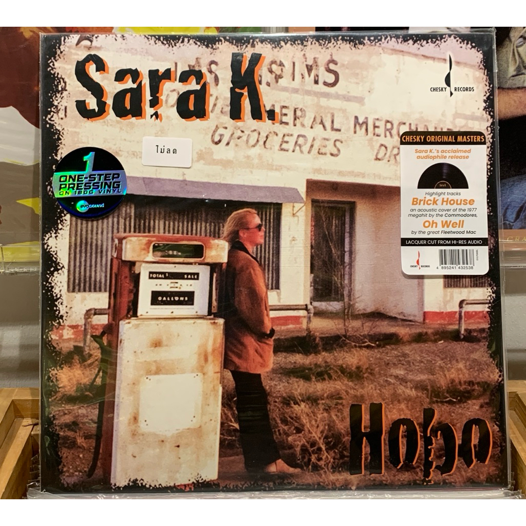 SARA K. HOBO ONE-STEP  180g 33rpm