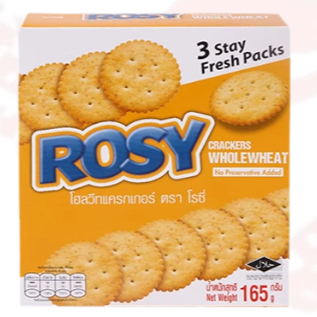 SUPERMART โรซี่ แครกเกอร์ โฮลวีต 165 กรัม Rosy Crackers Wholewheat 165 g. #1115143