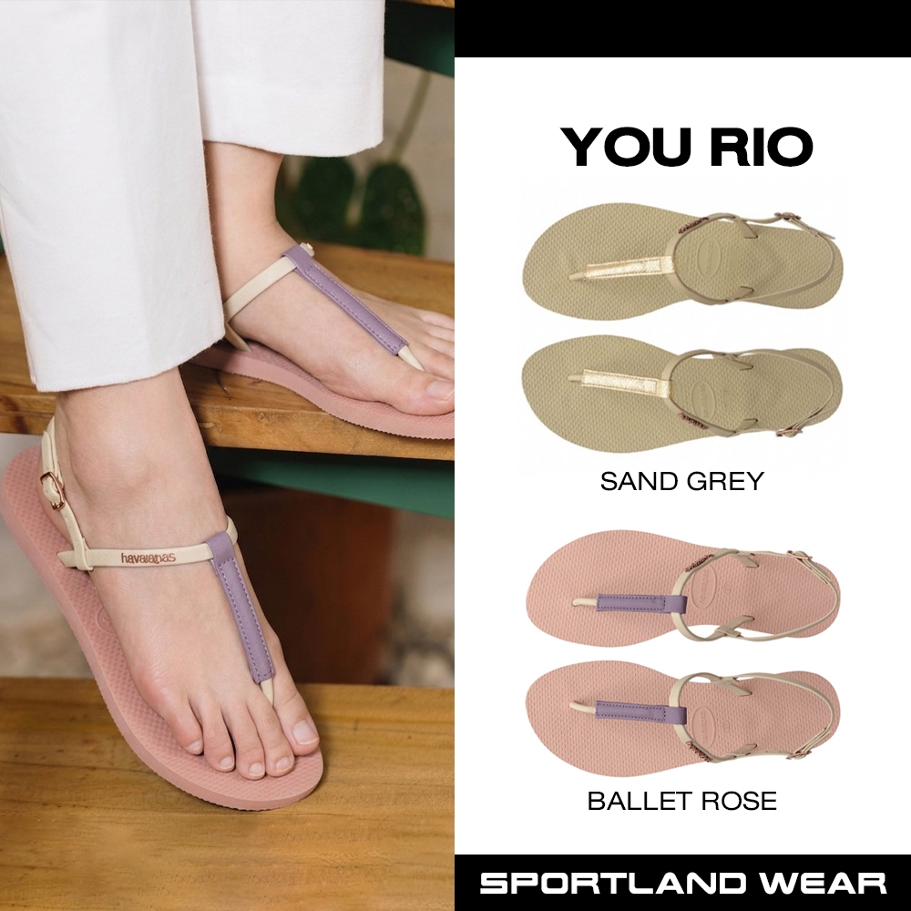 Havaianas Collection ฮาวายานัส รองเท้าแตะ รองเท้ารัดส้น You Rio FC 4146078-0090 / 4146078-0154 / 414
