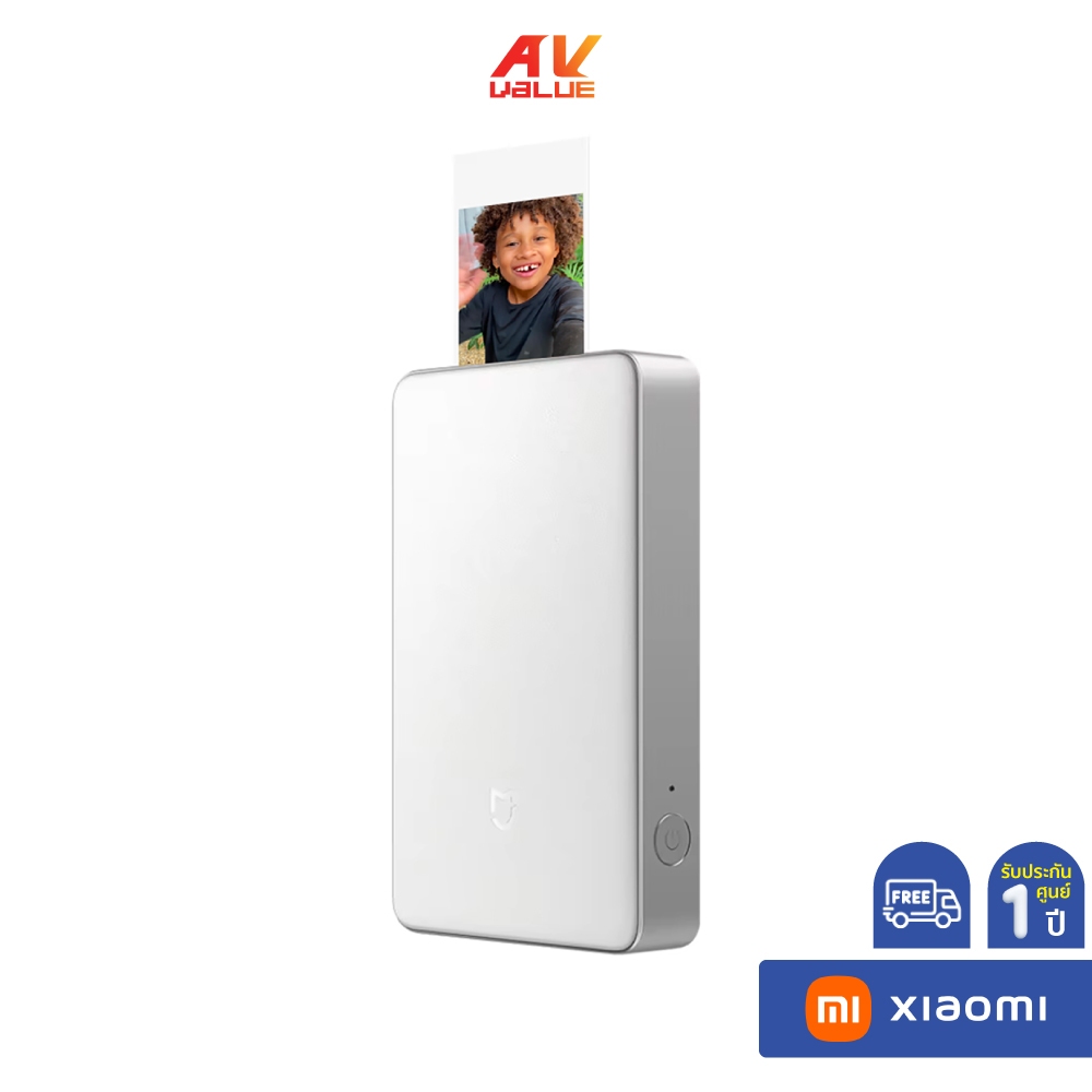 Xiaomi Portable Photo Printer Pro - เครื่องพิมพ์ภาพแบบพกพา