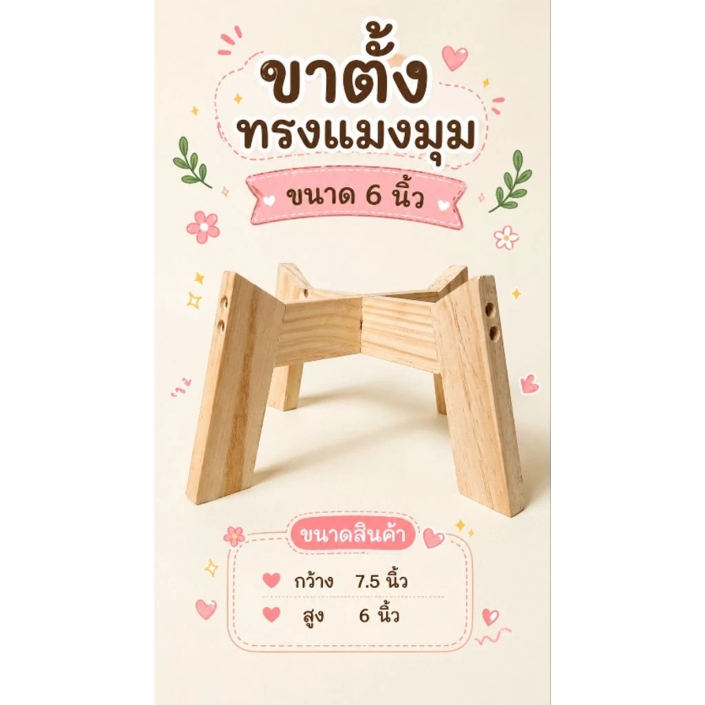 โอ่งมังกรราชบุรี โอ่งใส่น้ำเสริมฮวงจุ้ยแต่งสวนแต่งบ้าน thumbnail 9