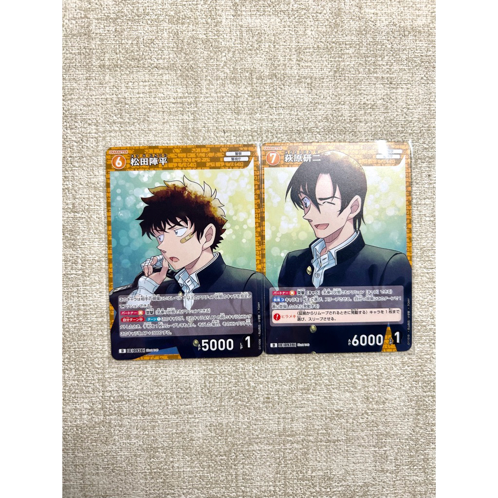[ D ] Detective conan tcg card การ์ดโคนัน ฟอยล์