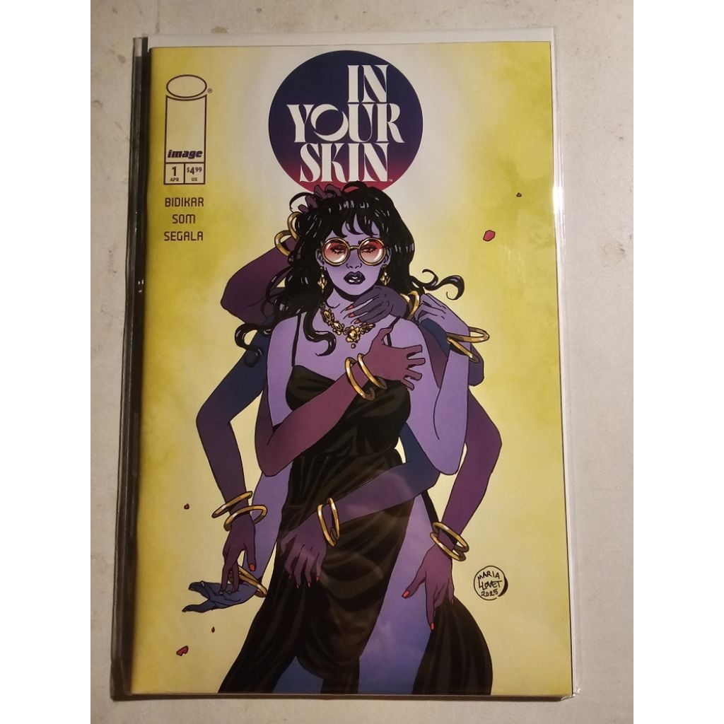 In Your Skin #1 – Cover A