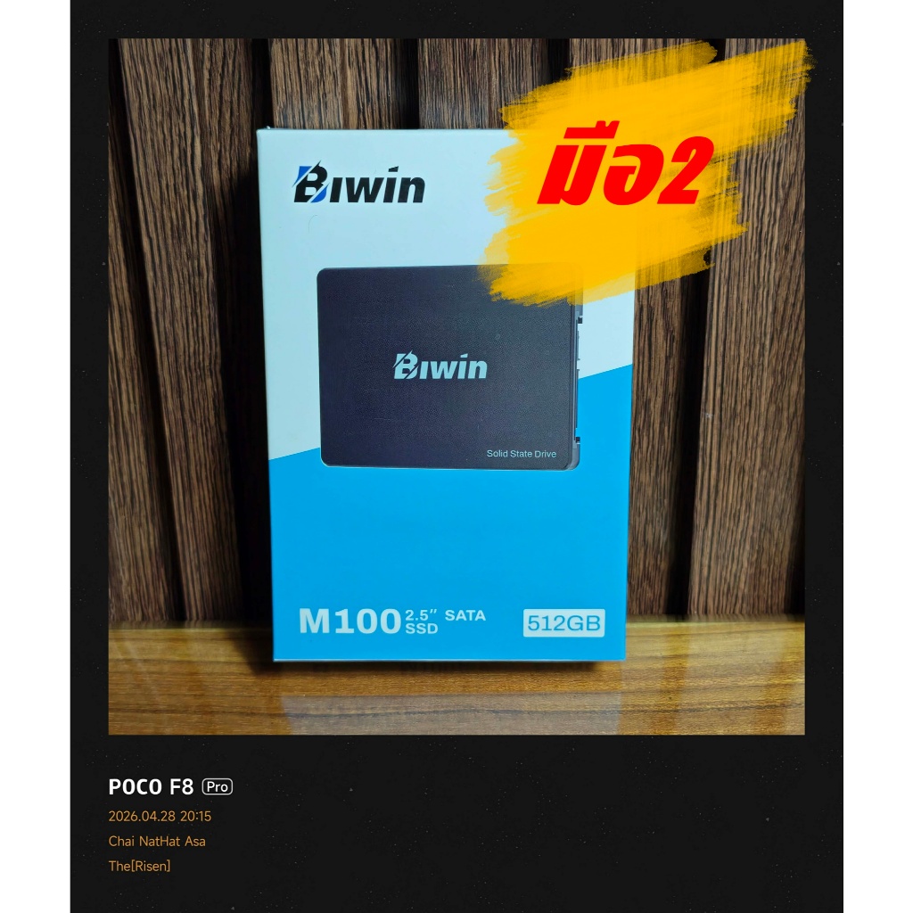SSD (เอสเอสดี) Biwin M100 ความจุ 512GB แบบ SATA 3 ขนาด 2.5” สินค้ามือ2 (มีกล่อง) ประกันศูนย์ไทยอาชิว