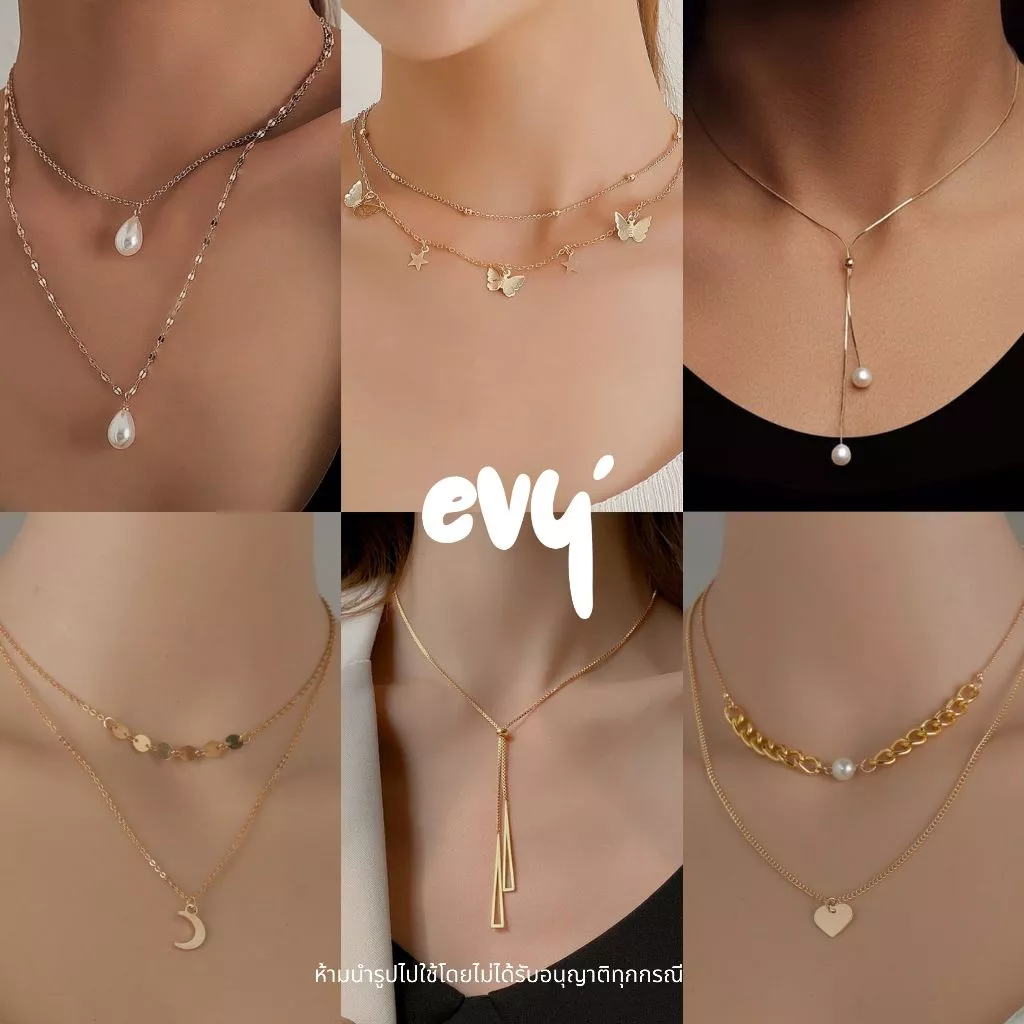 🔥พร้อมส่ง🔥 สร้อยคอสายฝอ สร้อยข้อมือสีทอง โชคเกอร์สายฝอ