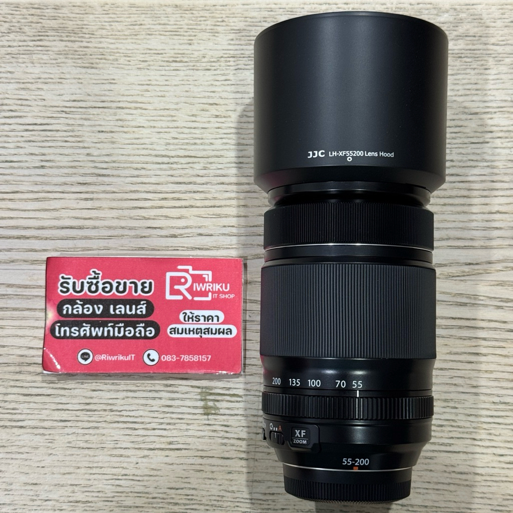 Fujinon XF 55-200 F3.5-4.8 R LM OIS (Secondhand) สภาพสวยงาม