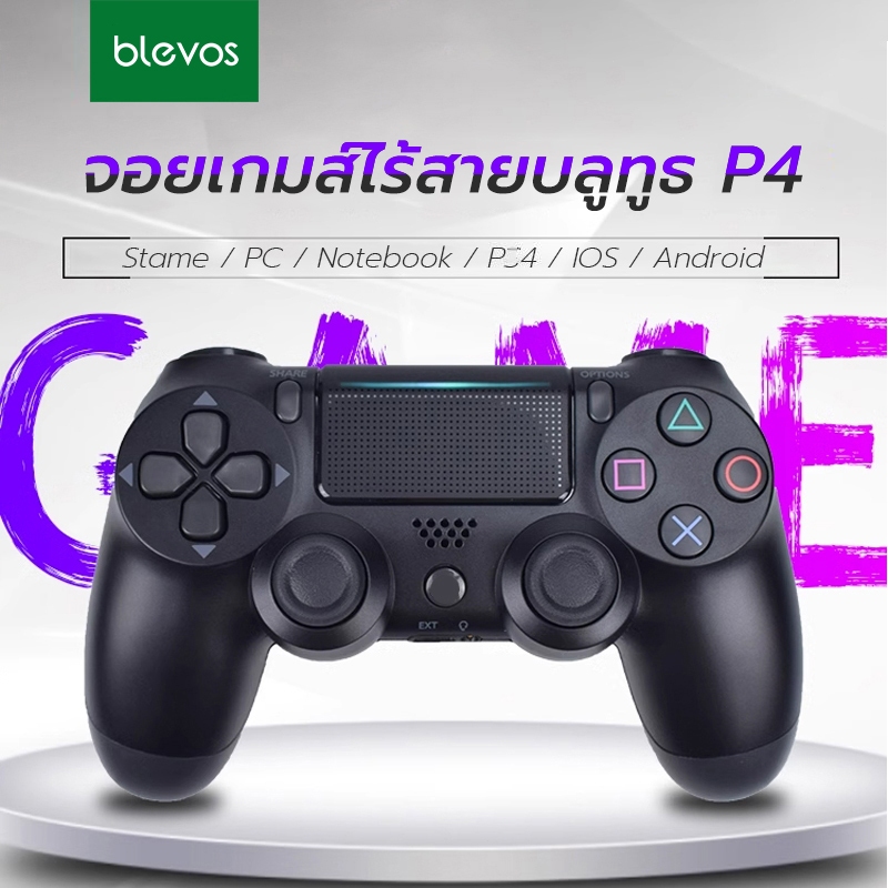 จอยเกมส์ PC จอย For PC/IOS/Android จอยเกมส์มือถือ บลูทูธไร้สาย Wireless Controller JoyStick
