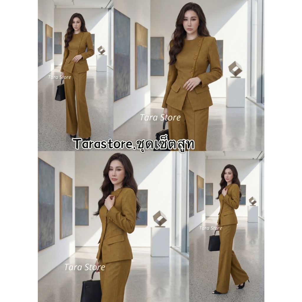 Tarastore เสื้อแขนยาว ใส่แล้วดู ลุคผู้ดี #CT777.1