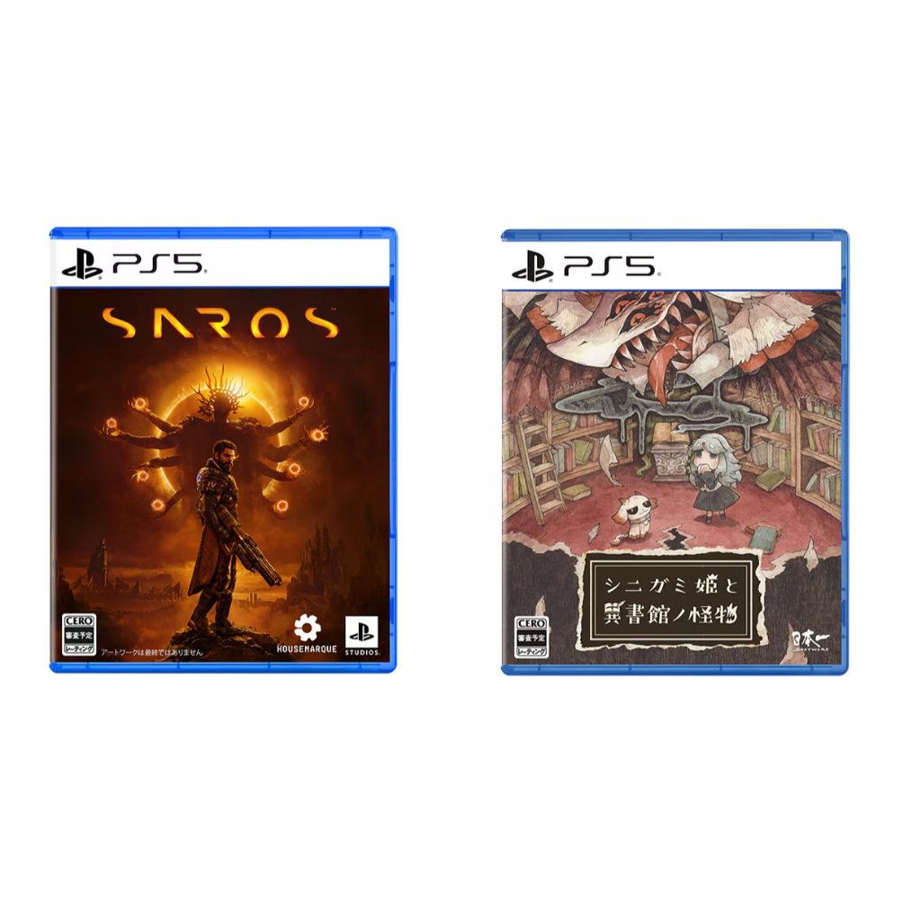 [Direct From Japan] PS5 2026.4.5 Week Playstation5 Game Software Japan NEW