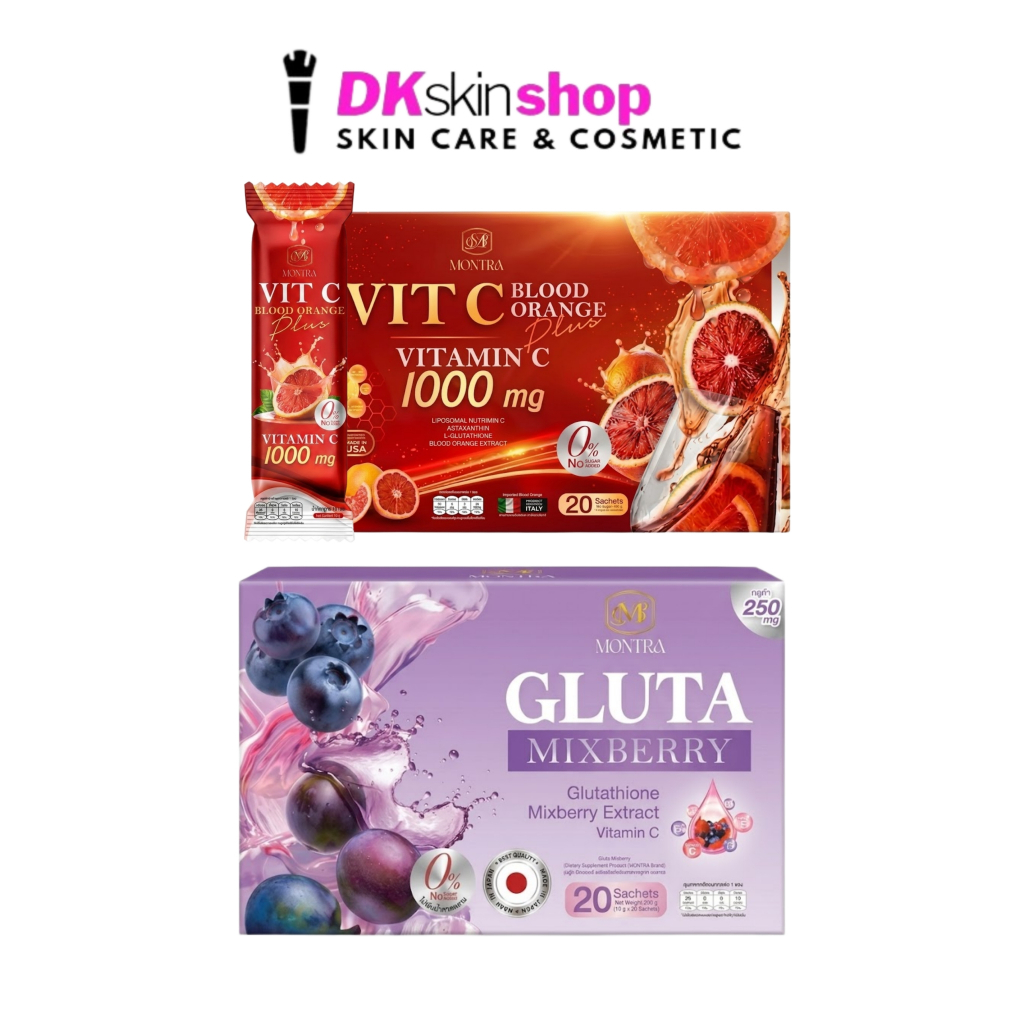 มนตรา วิต ซี บลัด ออเรนจ์/กลูต้า มิกซ์เบอรี่ผลิตภัณฑ์เสริมอาหาร Montra Dietary Supplement Product (ปริมาณ 10g. x 20ซอง)