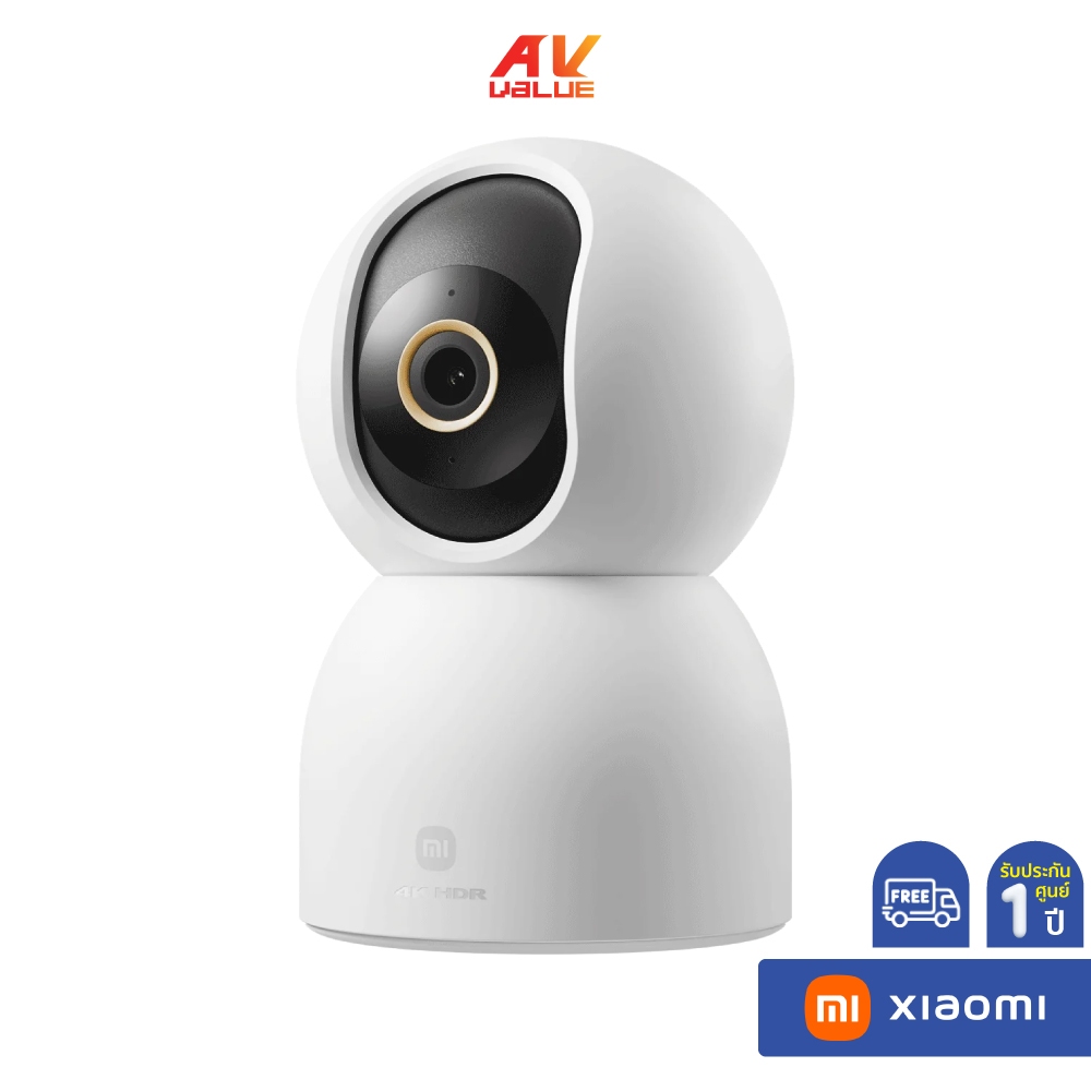 Xiaomi Smart Camera C700 - กล้องวงจรปิดอัจฉริยะความคมชัดระดับ 4K UHD