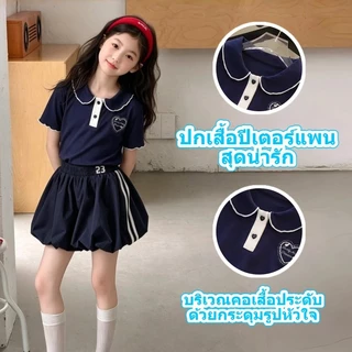 เสื้อโปโลไหมน้ำแข็งลายร่องสไตล์เกาหลีสำหรับเด็กผู้หญิง พร้อมงานปัก — สัมผัสนุ่มสบาย เรียบง่าย และสวมใส่ได้หลากหลายโอกาส