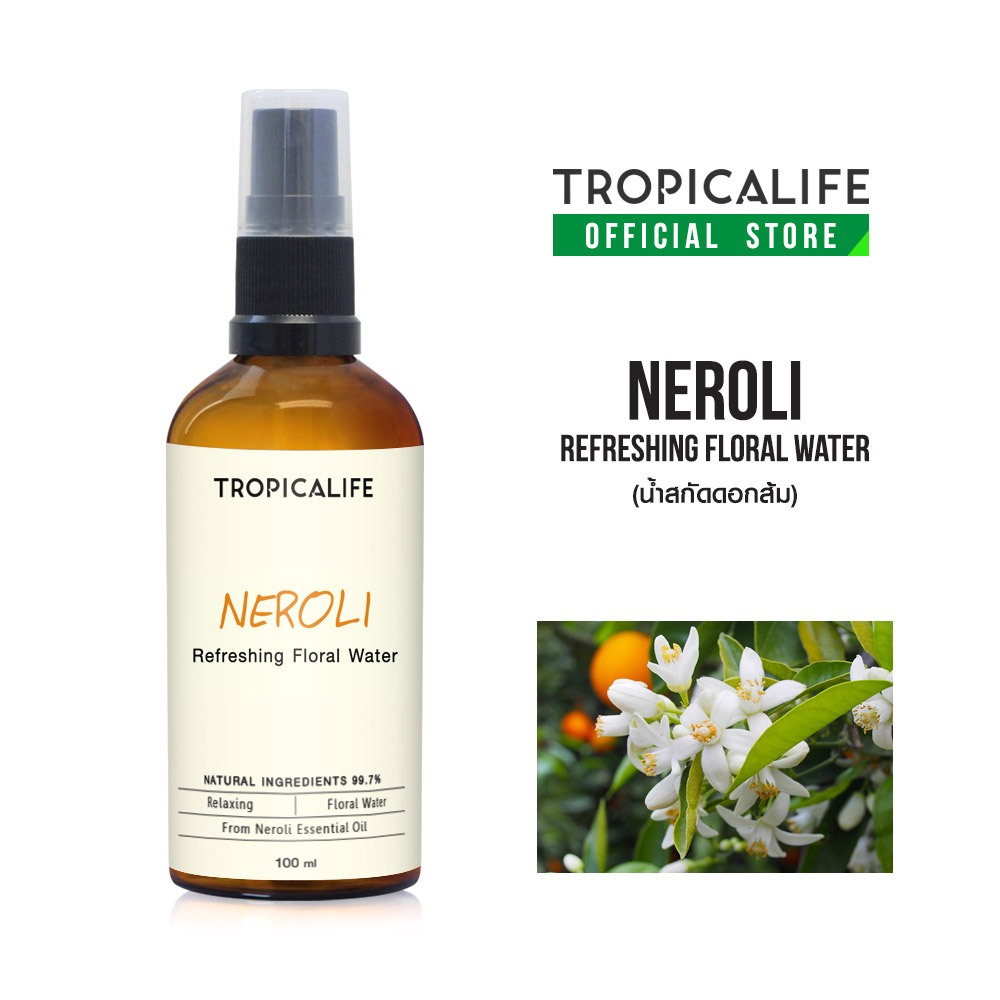 น้ำสกัดดอกส้มธรรมชาติ100% NEROLI WATER ช่วยลดความมันบนผิวหน้า น้ำตบ โทนเนอร์ น้ำดอกไม้ธรรมชาติ