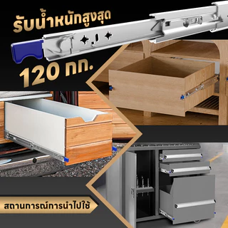 40นิ้วรางสไลด์ สามส่วนอุตสาหกรรมรางเลื่อนสำหรับงานหนักรางลิ้นชักรางกันกระแทกบัฟเฟอร์ล็อคตัวเอง 53 กว้างรางรับน้ำหนักรางส