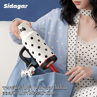 Sidagar 1100ML แก้วเก็บความเย็น เคลือบเซรามิก แก้วน้ำเก็บความเย็น ความจุสูง แก้วน้ํา