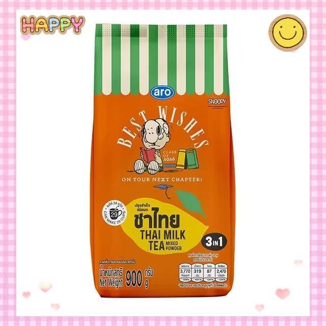 พร้อมส่ง เอโร่ ชาไทย 3 IN 1 ปรุงสำเร็จชนิดผง ขนาด 900 กรัม