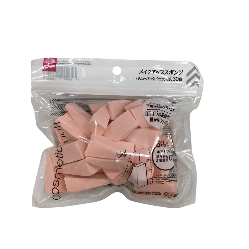 [Japan] DAISO Makeup Sponge Wedge Shape 30pcs - ฟองน้ำแต่งหน้า 30 ชิ้น นุ่มพิเศษ พองตัวเมื่อโดนน้ำ ข