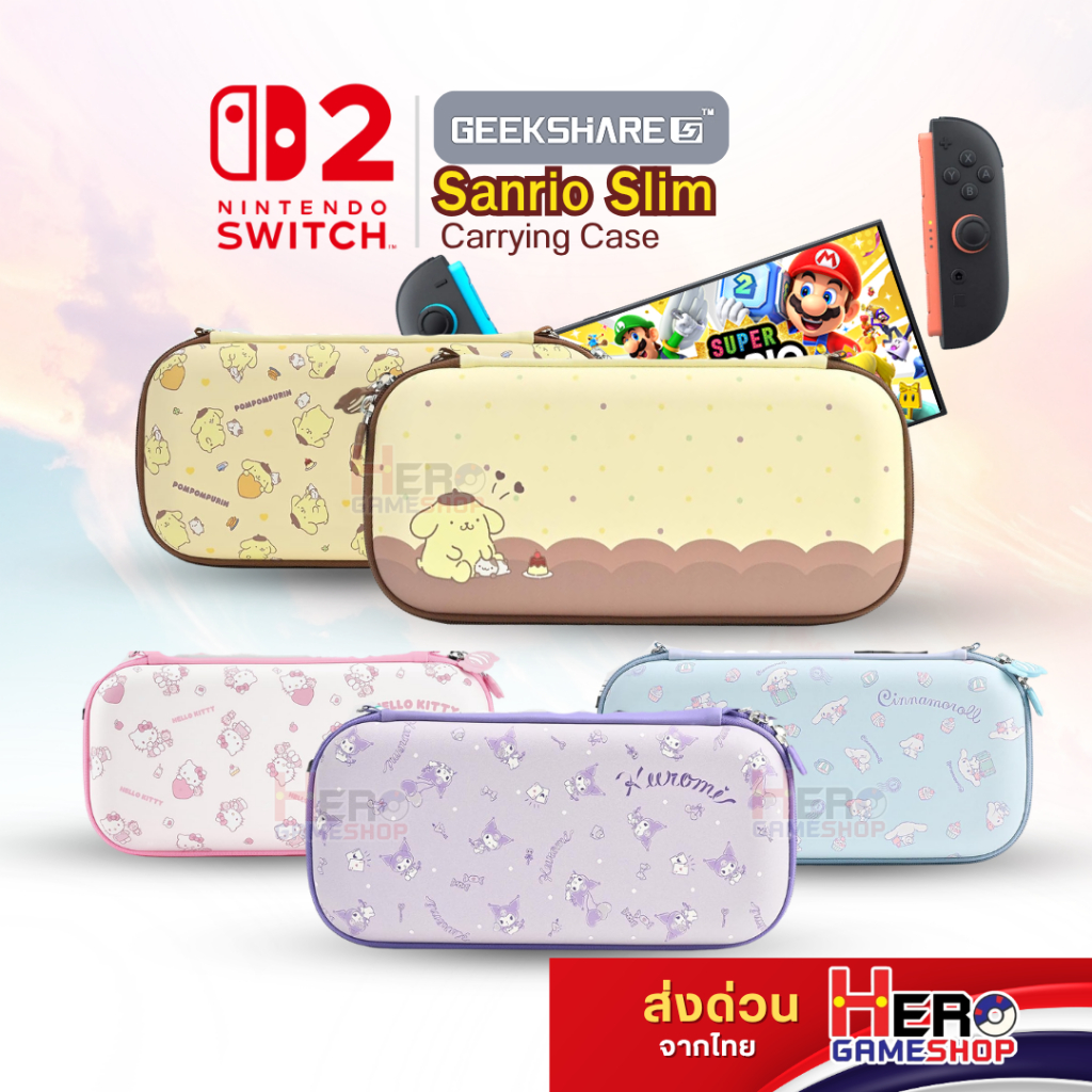 [GeekShare™] Switch2 Sanrio Slim Carrying Case💘  กระเป๋าใส่เครื่องนินเทนโด้สวิตซ์2 🐰พร้อมส่ง By Hero gameshop