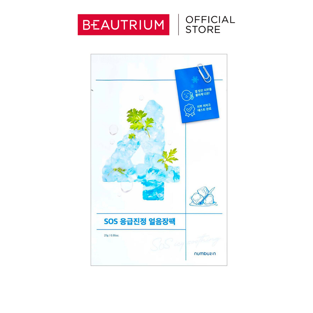 NUMBUZIN No.4 Icy Soothing Sheet Mask 1ea มาส์ก 27ml
