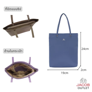 JACOB กระเป๋าถือสีสดใส พร้อมซิปปิด - รุ่น SB1766/Z