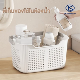 ตะกร้าผ้า ตะกร้าซักผ้า ที่เก็บเสื้อผ้า พลาสติกทรงเหลี่ยม ความจุใหญ่ แข็งแรง ทนทาน เก็บผ้าสกปรกได้เยอะ