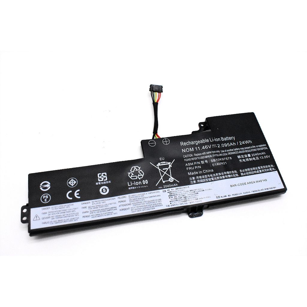 Brand new Thinkpad T470 T480 01av421/419/421/489 A285A475 built-in laptop battery