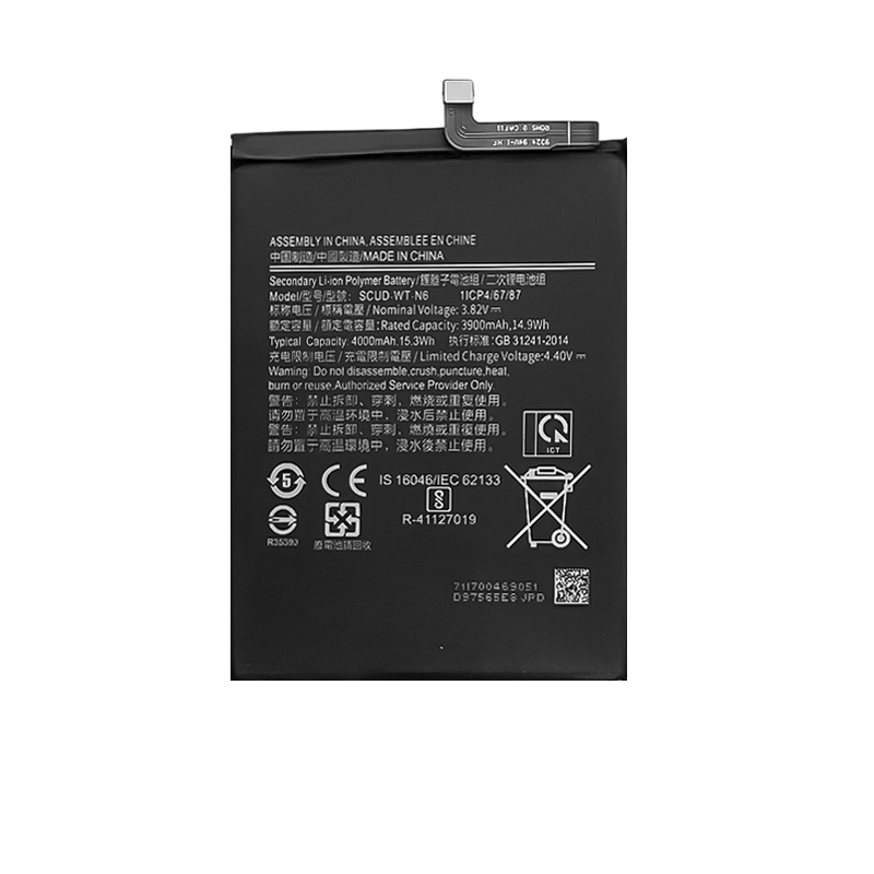 Thumbnail 6
