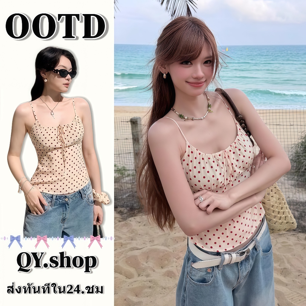 QY.shop เสื้อสายเดี่ยวลายจุดสำหรับผู้หญิง เซ็กซี่ ดีไซน์ผูกโบ ผ้าบางเฉียบ กระชับรูปทรง ทำให้ผอมเพรียว-FY8304