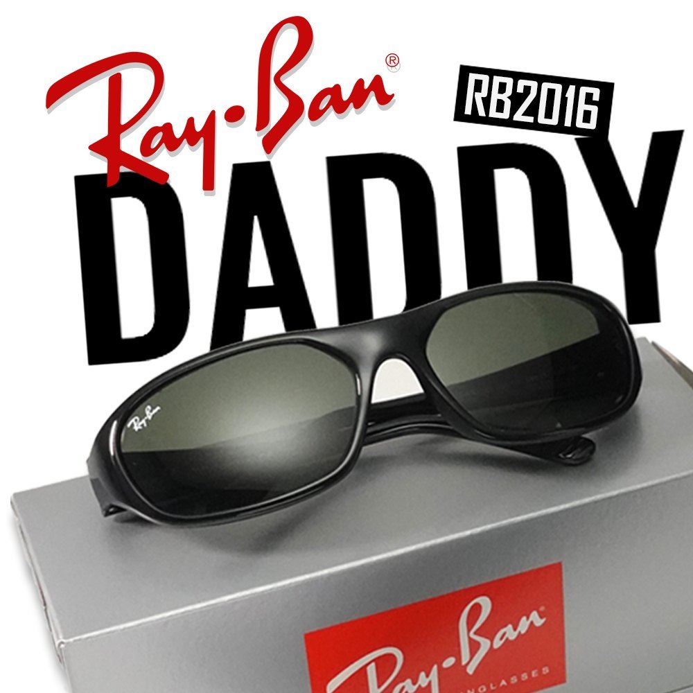แว่นกันแดด RayBan RB2016 601/31 DADDY-O แท้ รับประกันศูนย์ไทย 2 ปีเต็ม