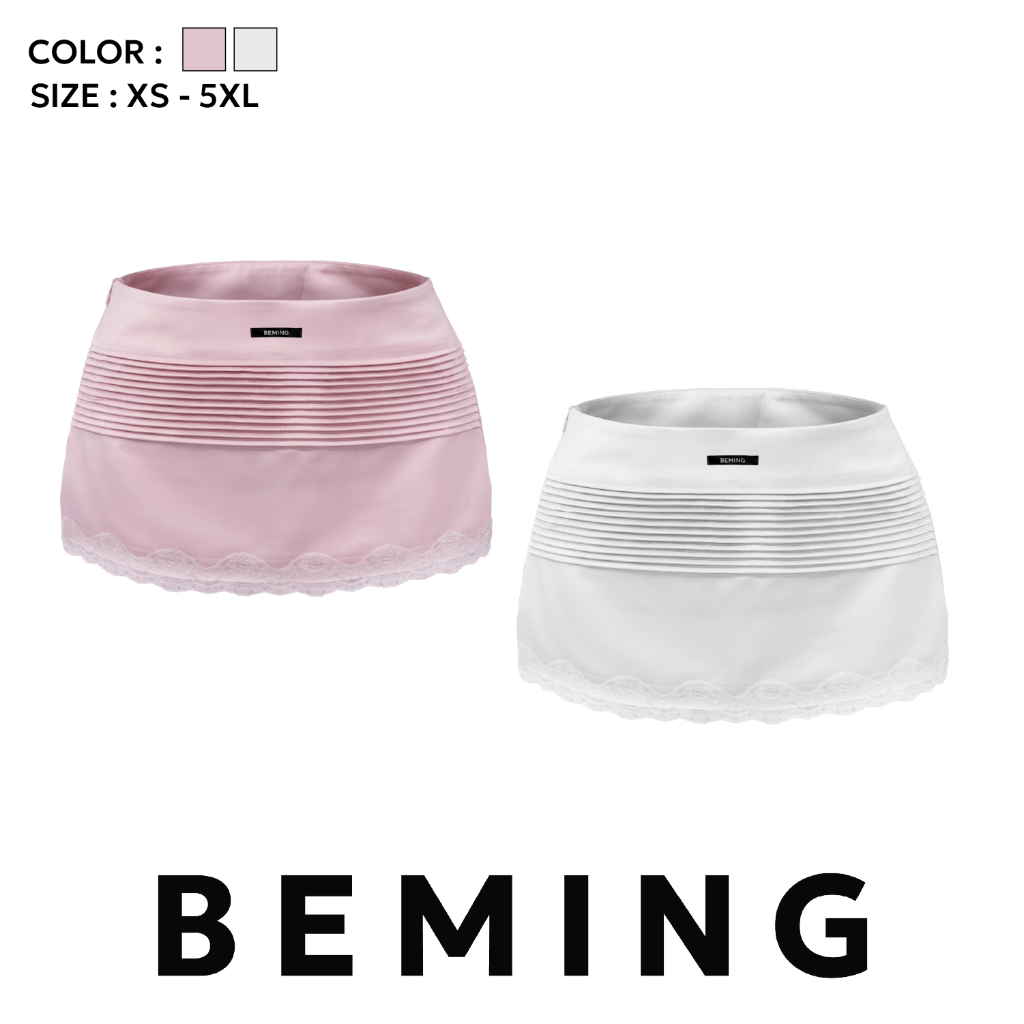 Bemingskirt091(XS-5XL)-Jiwwy Skirt - กระโปรงดีไซน์หวานละมุนระบายชั้นๆด้านหน้า พร้อมขอบลูกไม้ด้านล่าง