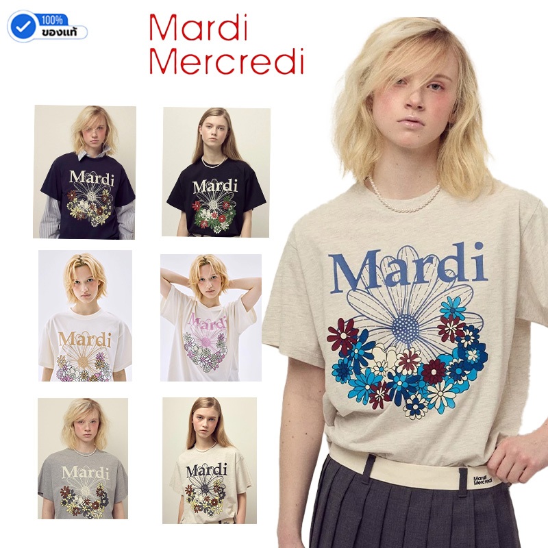 แท้ / พร้อมส่ง MARDI MERCREDI TSHIRT /FLOWERMARDI JARDIN ของแท้ 100%