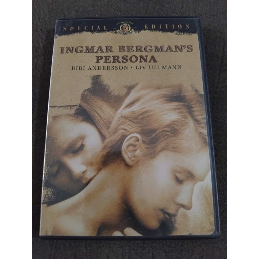 Persona (1966) DVD ซับอังกฤษ มือสอง