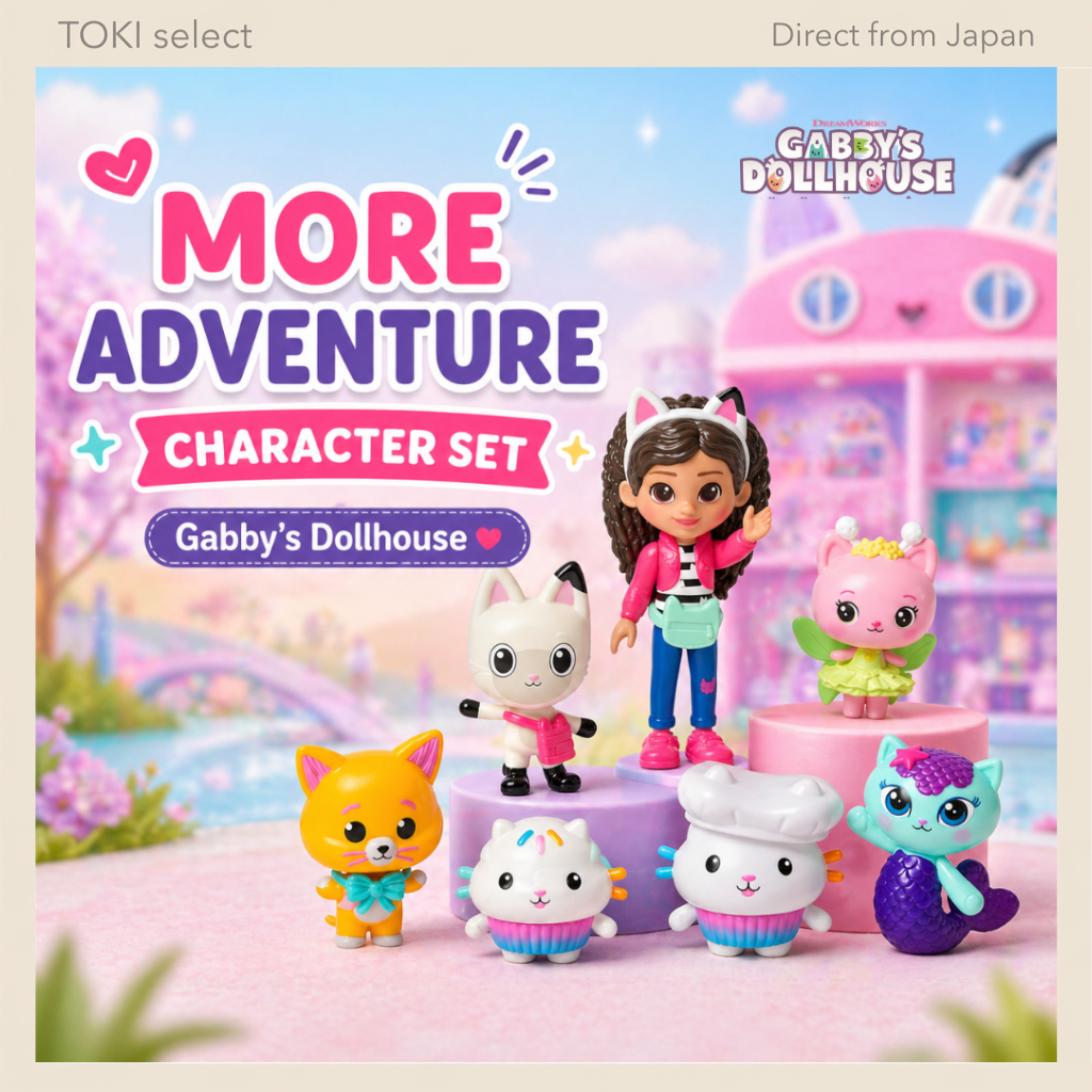 Gabby's Dollhouse Movie Figure Set Adventure Crew Toy Pack Kids Character Set Gabby Friends