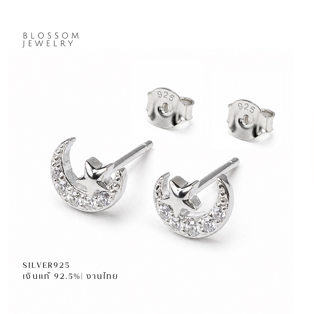 Stud moon star cz | ต่างหูพระจันทร์เสี้ยว พลอย | ขนาด 5*6 มิล | เงินแท้925 (ราคาต่อคู่)