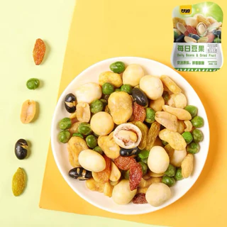 KAM YUENSกัมหยวน 75กรัม ขนมกรุบกรอบ อร่อย ถั่วนานชนิด