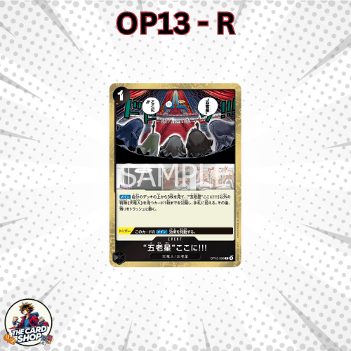 Thumbnail 9