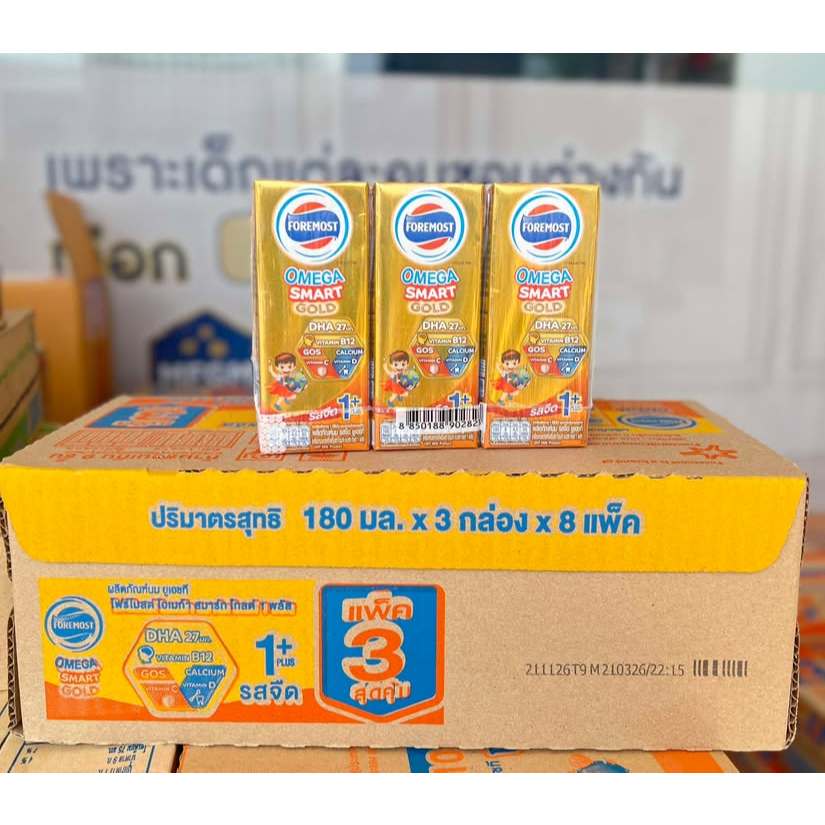 โฟร์โมส1+โกล(ยกลัง24กล่อง)