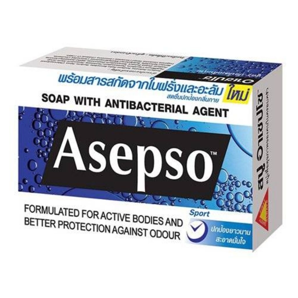 สบู่ Asepso สูตรสปอร์ต ปกป้องกลิ่นกาย