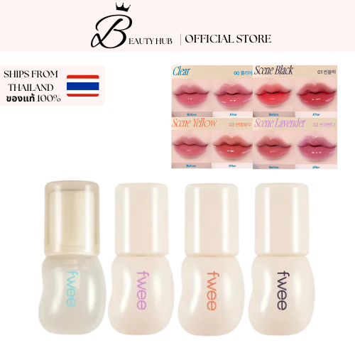 [fwee] 3D Changing Gloss (4 colors)