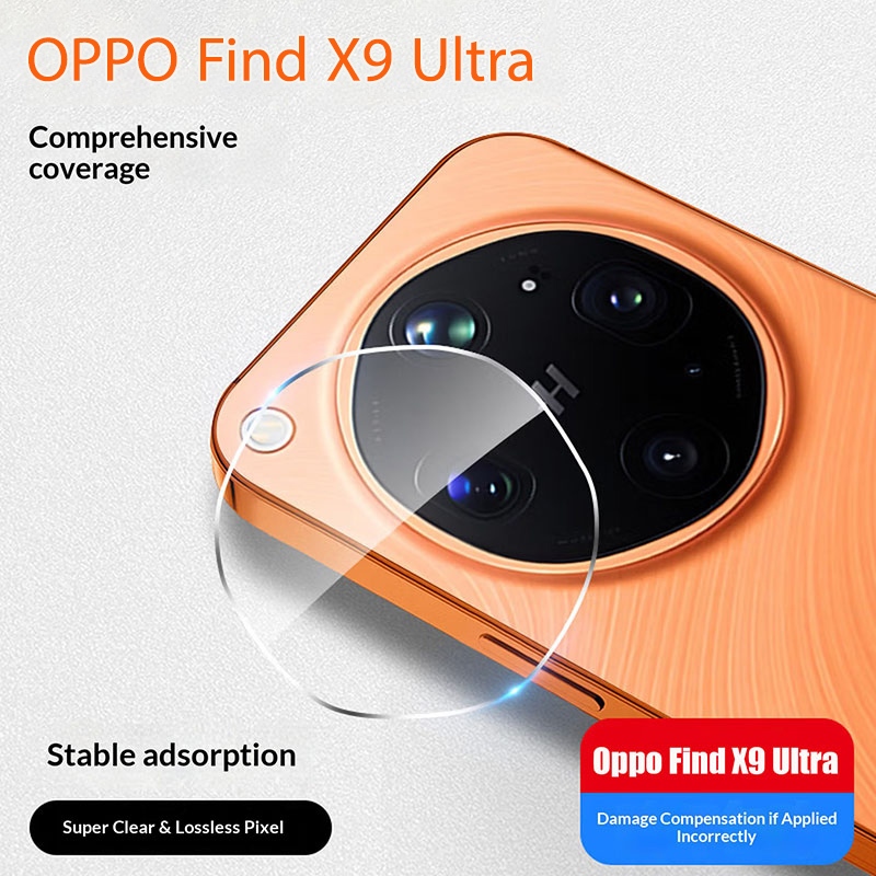 กระจกกันรอยกล้อง Oppo Find X9 Ultra / X9Ultra กันรอยเลนส์กล้อง Oppo Find X9 Ultra Camera Lens Protector Glass