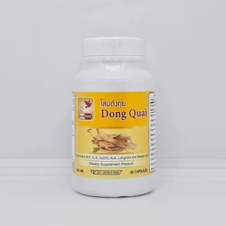 โสมตังกุย Dong Quai ตรา บลูเบิร์ด ขนาด 600 มิลลิกรัม 60 แคปซูล