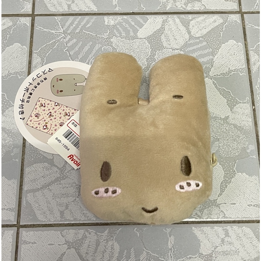 สินค้าพร้อมส่ง!!!  กระเป๋า Marron Cream พับเก็บได้ Eco Bag