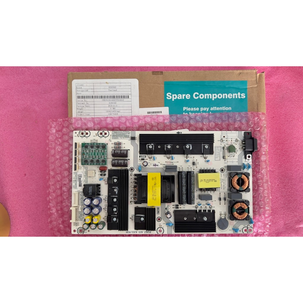 ใหม่ แท้ ศูนย์ ซัพพลาย ทีวี แอลอีดี ไฮเซนส์ รุ่น 65A7010 65B7700 RSAG7.820.8351/ROH พาร์ท T241528 #ไ