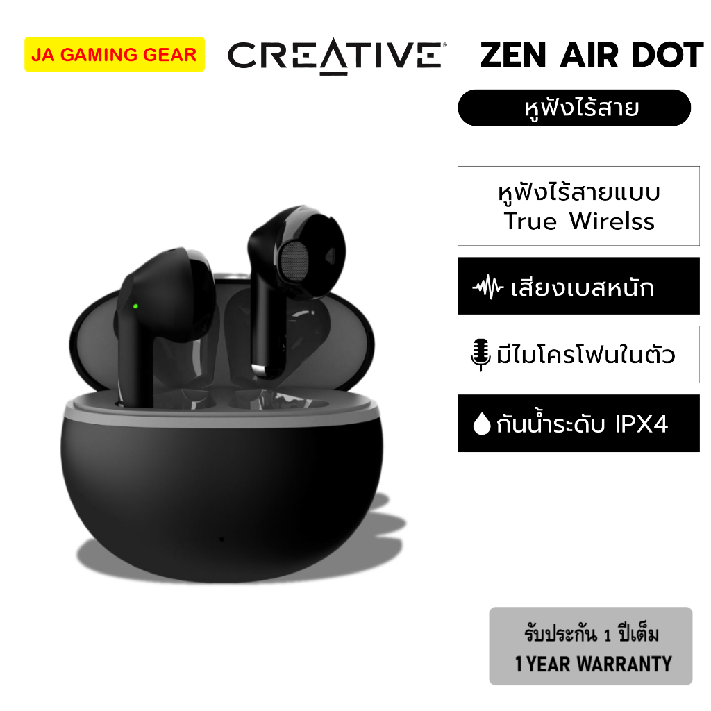 หูฟังไร้สาย Creative Zen Air DOT Bluetooth 5.3 Lightweight True Wireless Sweatproof หูฟังบลูทูธ กันเ